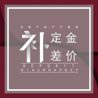 鑫下单   收货新款宇锁具/生产定制安全链接/
