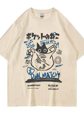Hip Hop T-Shirt Men Sreetwear Japanese Kanji Funny Cat Print