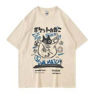 Hip Hop T-Shirt Men Sreetwear Japanese Kanji Funny Cat Print