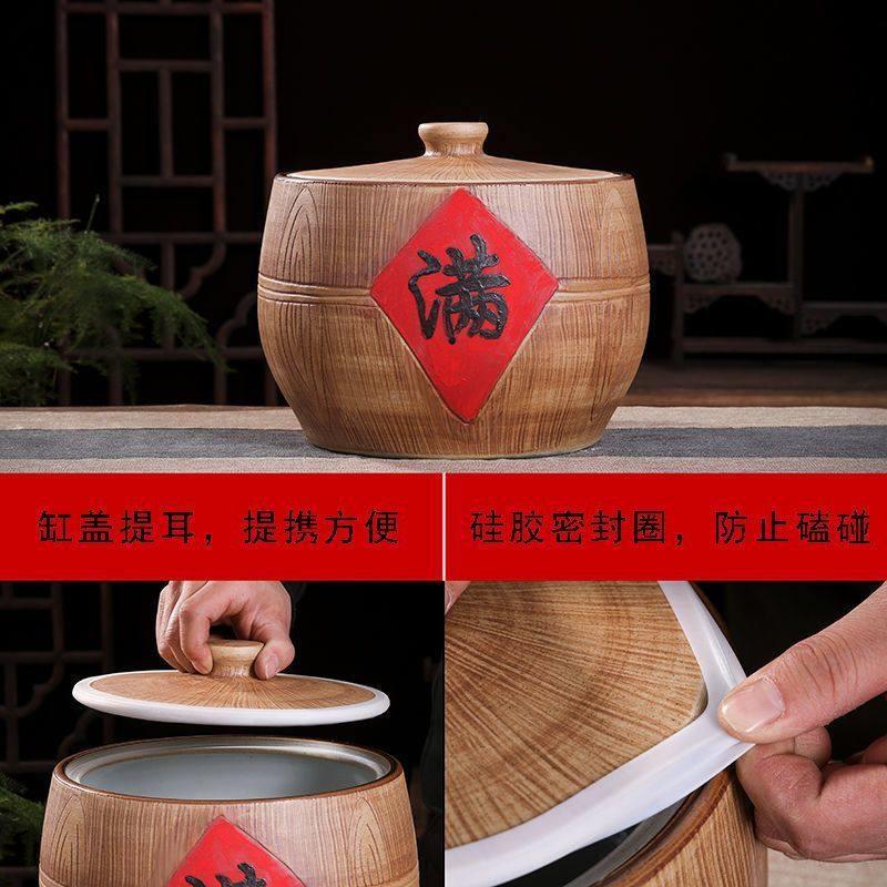 景德镇陶瓷米桶米缸家用密封带盖子10斤20斤50斤装防潮防虫面储物