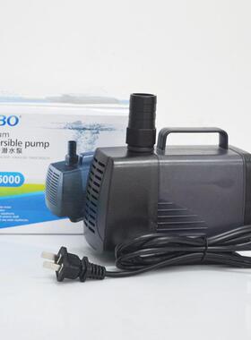 SOBO松宝WP-4000/5000/6000/7000/8000潜水泵鱼缸过滤器过滤泵