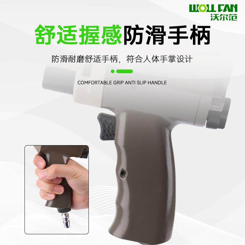 电动风炮气动工具大扭力工业级气动风炮套筒组套小风炮气动扳手