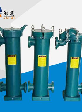 厂家直供龟背式2号PPR袋式过滤器 顶入式PVDF袋式过滤器【热卖】