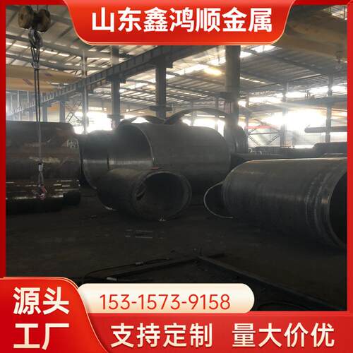 Q420B钢板 抗磨损 热处理 对焊 高强度工程机械用 冲孔加工
