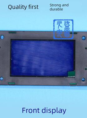 Merner电梯Lcd外部呼叫显示板Mctc-Hcb-U1A外部招聘板蓝背景白字