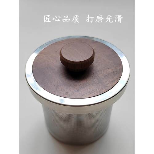 围⊕F7696H9H炉锈煮茶壶盖木盖子茶具配件不钢包边防烫盖提壶梁壶