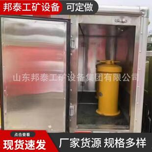矿用车载防爆罐 抗爆容器100-200发雷管存放筒 KBQ抗爆容器防爆罐