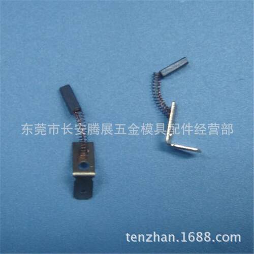 供应CA20夏米尔慢走丝线切割配件耗材 碳刷 直流电机碳刷
