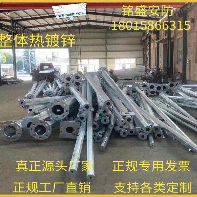 社区监控立杆不锈钢3米4米5米6米8米道路八角棱形卡口摄像机立柱