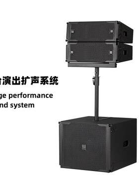 户外演出移动舞台音响设备双6.5寸线阵音箱有源线阵音响组合套装