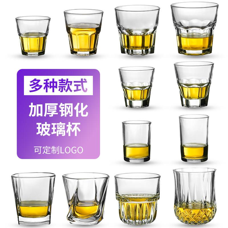 特价KTV钢化玻璃啤酒杯八角杯酒吧加厚威士忌餐厅易收纳可叠杯子