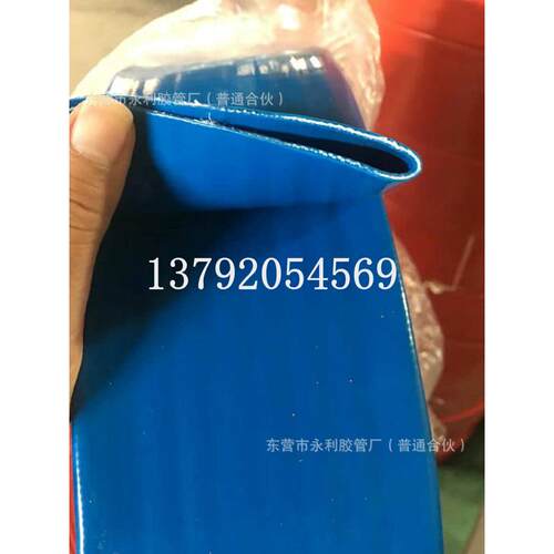 排2- pvc寸泥沙水带dn50水带高压12-橡塑水带300mm