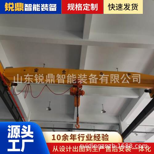 单梁起重机工业吊装单梁行车吊1吨2吨吨桥式起重机