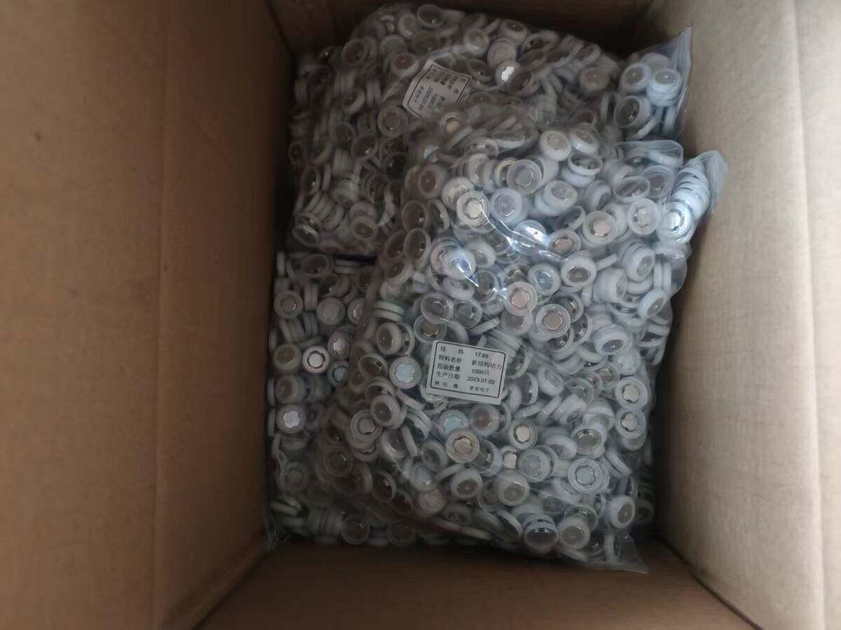 5月9日马鞍山市能源公司名下的一批钢壳、钢帽网络拍卖公告