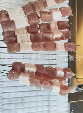 穿串机用 自JKA肉羊肉穿串机 全动商串穿机