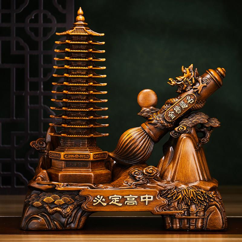 十三13层文昌塔摆件笔筒送孩子老师中式书房书桌办公室装饰工艺品