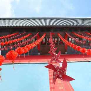 结婚用品院子庭院布置农村灯笼婚房布置拉花风车婚庆婚礼现场浪漫