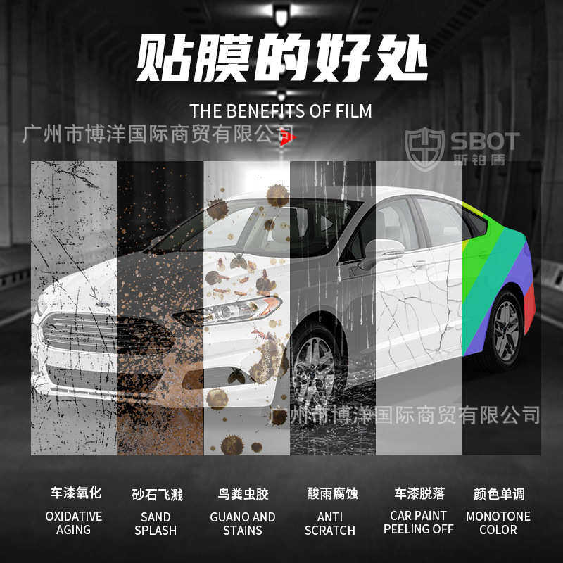 汽车PET改色膜超亮金属系列战斗灰祖母绿曼巴绿全车贴膜