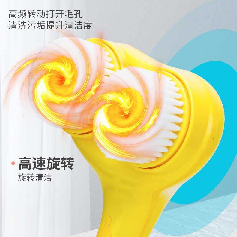 电动双头按摩洗澡刷充电防水沐浴刷无线长柄强力搓背搓澡泥洗脸仪