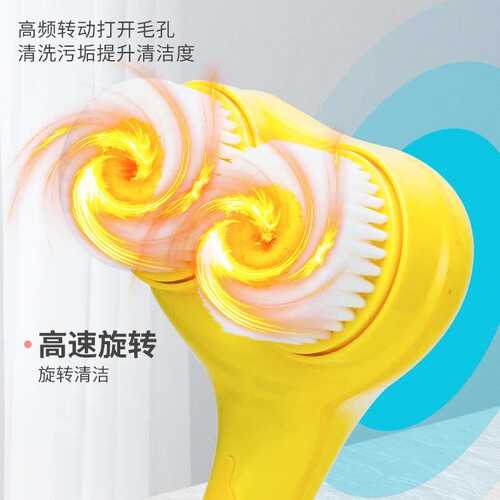 电动双头按摩洗澡刷充电防水沐浴刷无线长柄强力搓背搓澡泥洗脸仪