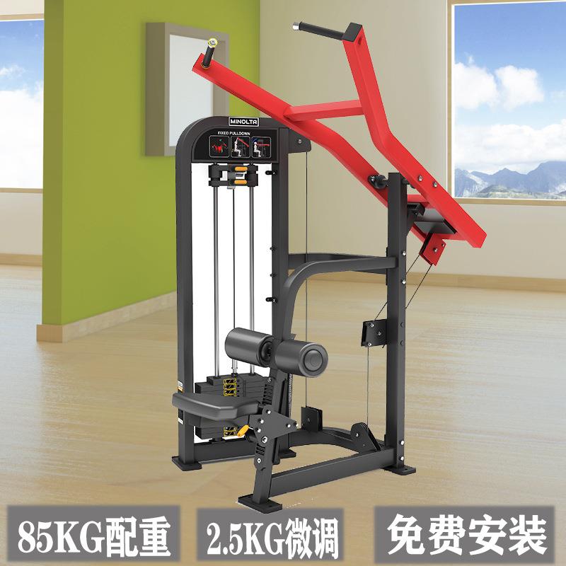金利硕坐姿高拉综合训练机健身房商用健身器材上拉肩举训练器