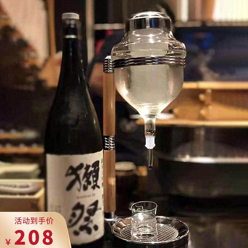 日式清酒冰酒器滴漏式清酒壶酒具日料店器皿温酒壶分酒醒酒冷酒器
