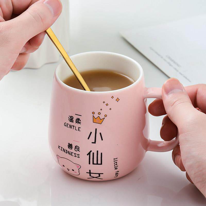 创意陶瓷杯子可爱超萌少女情侣杯马克杯带盖网红男女卡通杯咖啡杯