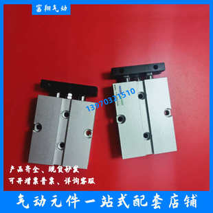 亚德客型现货气缸 TN25/TN20/TN10/TN16X10S/20S/30S/40S/50S/60S