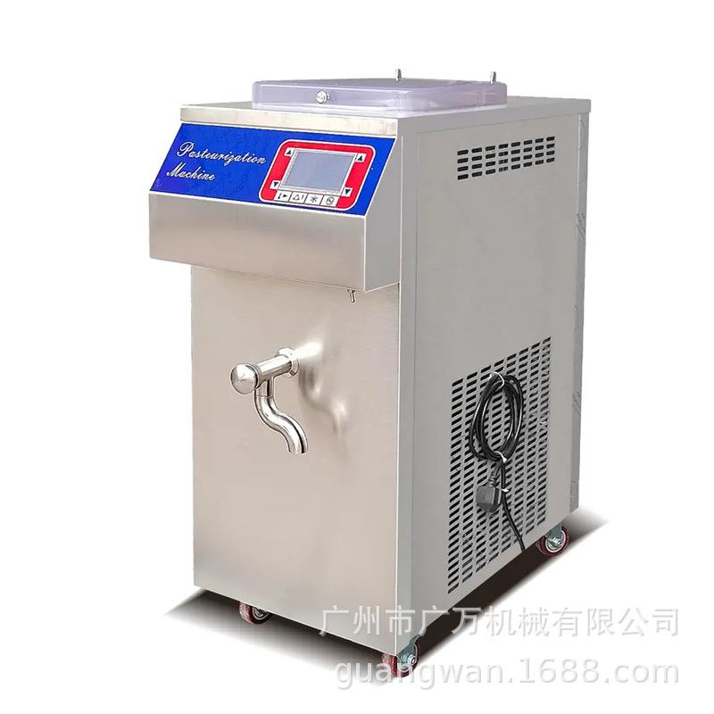30L冰激凌奶浆搅拌加热冷却巴氏杀菌均质老化机Homogenizer