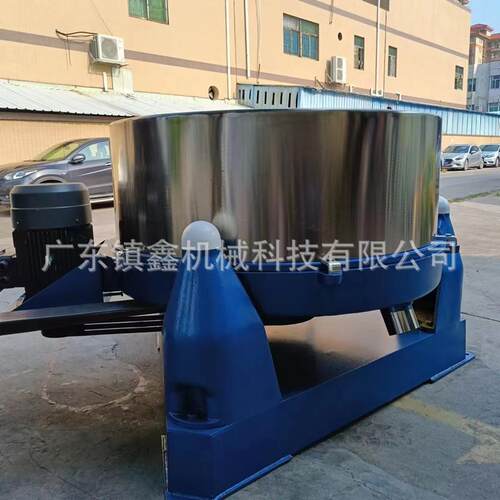 镇鑫推荐 蔬菜食品甩干机 不锈钢三足悬摆式工业脱水机 脱油机