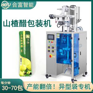 新型圆角背封山楂原浆醋液体包装机果醋原浆浓缩液袋装包装机械