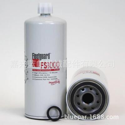 燃油滤芯FS1000 适用燃油发动机弗列加柴油格3329289