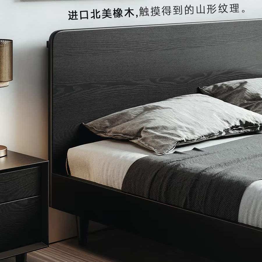 全实木床橡木复古黑色.米.米双人床美式法式北欧简约现代家用