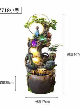 新中式禅意水车流水景观生财摆件客厅循环招财鱼缸落地加湿器摆件