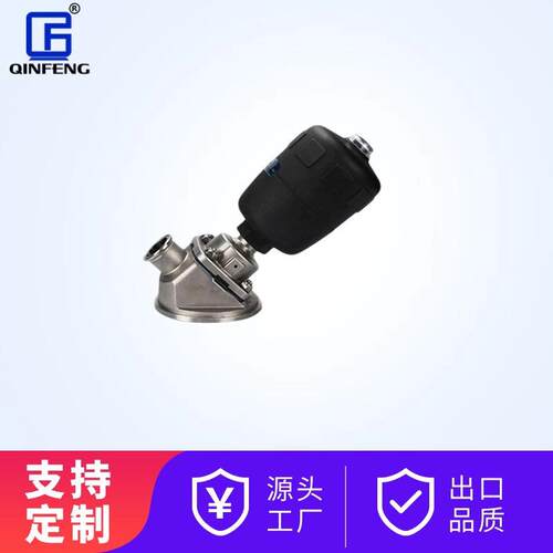 厂家现货供应0416L卫生不锈钢高洁净气动隔膜阀