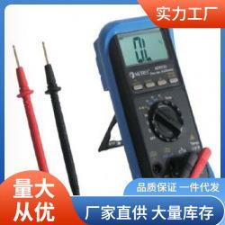 MD9015万用表|美翠MD9015万用表价