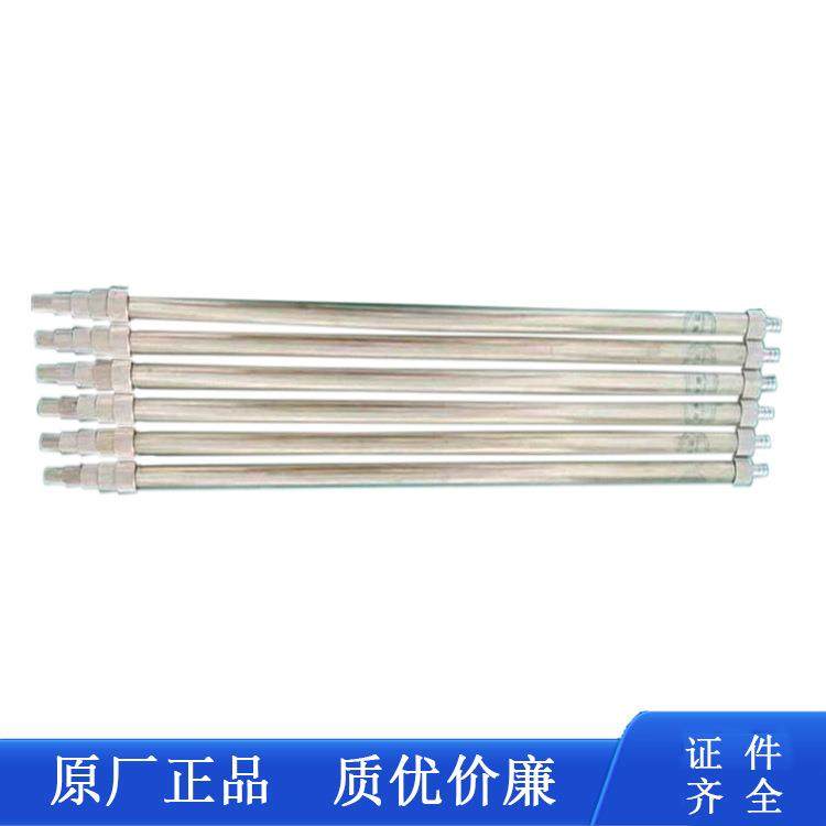 WSZ-3m矿用瓦斯杖3m瓦斯检查手杖纯铜3米矿用瓦斯检定杖