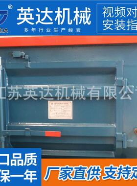 0厂家供应326履带式抛L丸机 QP10小型Q882抛丸清理机