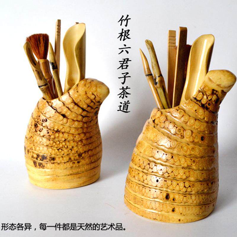 竹根六君子茶道厂家直销天然原竹茶道茶具零配件竹根笔筒竹根