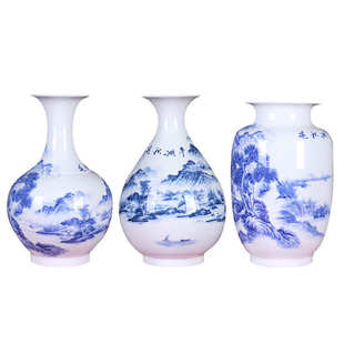 摆件工艺品青中彩花釉花瓶景德镇骨瓷家居装 客厅 饰古典陶瓷透光