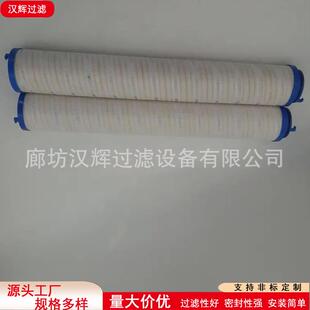 UE310AZ20Z互换颇尔滤油机滤清器UE310AZ20Z双筒过滤器液压滤芯