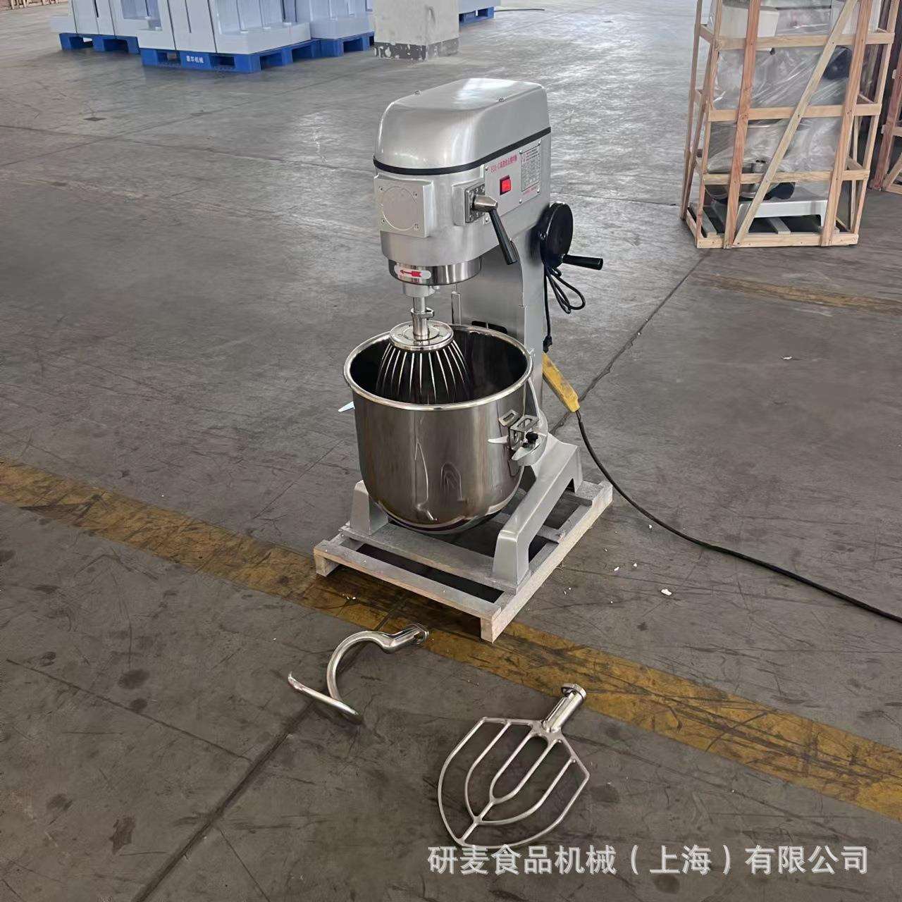 商用B30打蛋机食品搅拌机30升奶油鲜奶打发机立式和面机