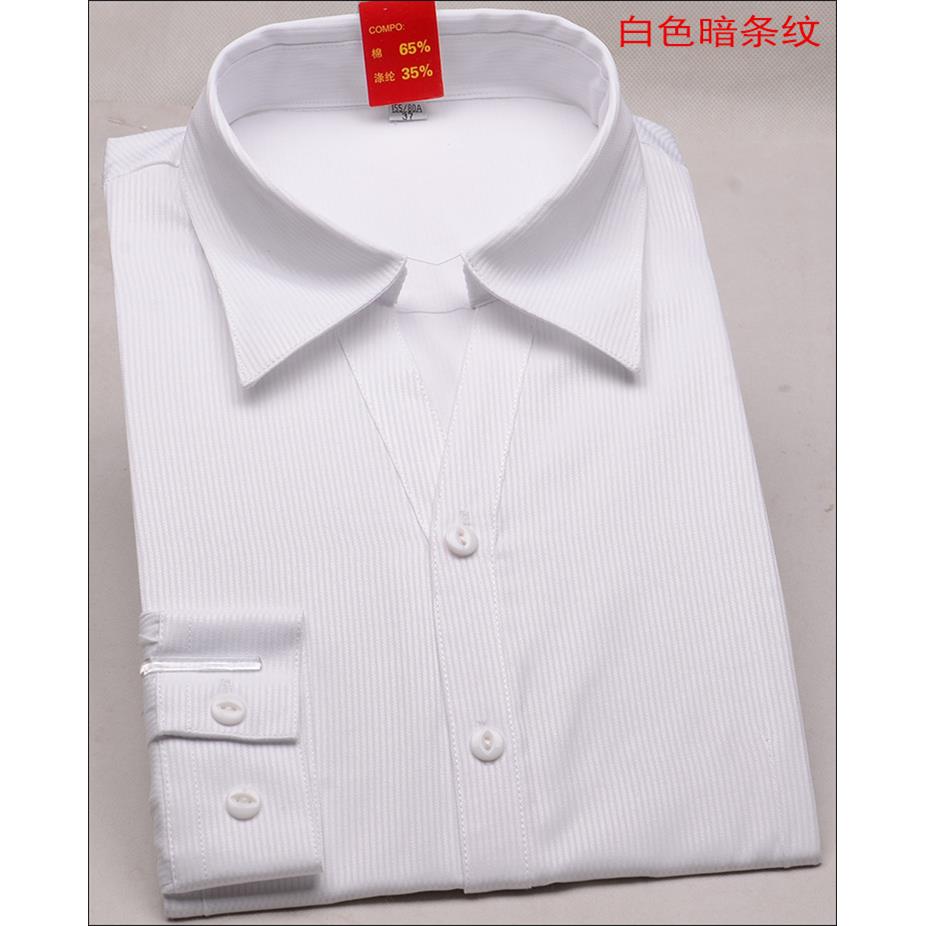 高档男蓝条纹长袖衬衫商正装职业银装行工士作服加肥加大码免烫务