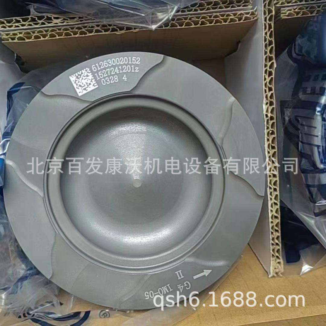 杭州北京潍柴发动机件摇臂612600050178凸轮轴61500050096有售新
