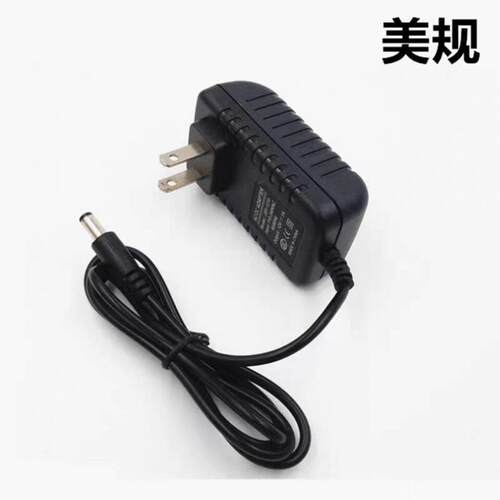 适用PUTY普贴标签机PT-100E电源适配器9V充电兄弟D210标签机E100B
