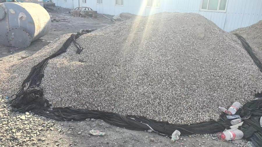 3月13日吐鲁番市一批金矿石网络拍卖公告