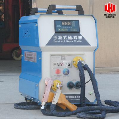 电箱防虫网焊机FNY75小型移动式手持滚焊机手动不锈钢纱网缝焊机