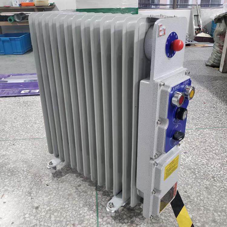 工业用防爆电热油汀防爆油汀防爆电热油汀加热器矿用节能省电油汀