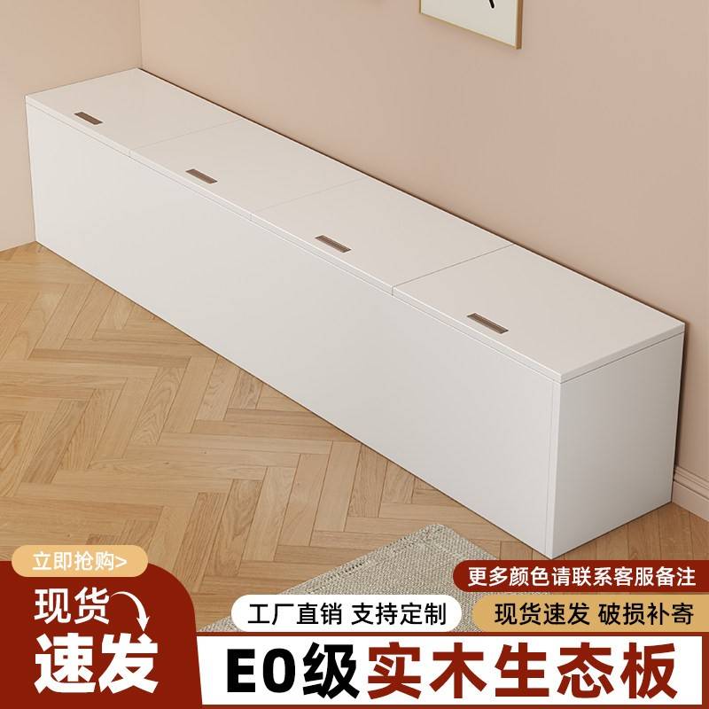 实木床头柜夹缝柜靠墙床边柜榻榻米储物柜卧室置物柜床尾窄柜图片