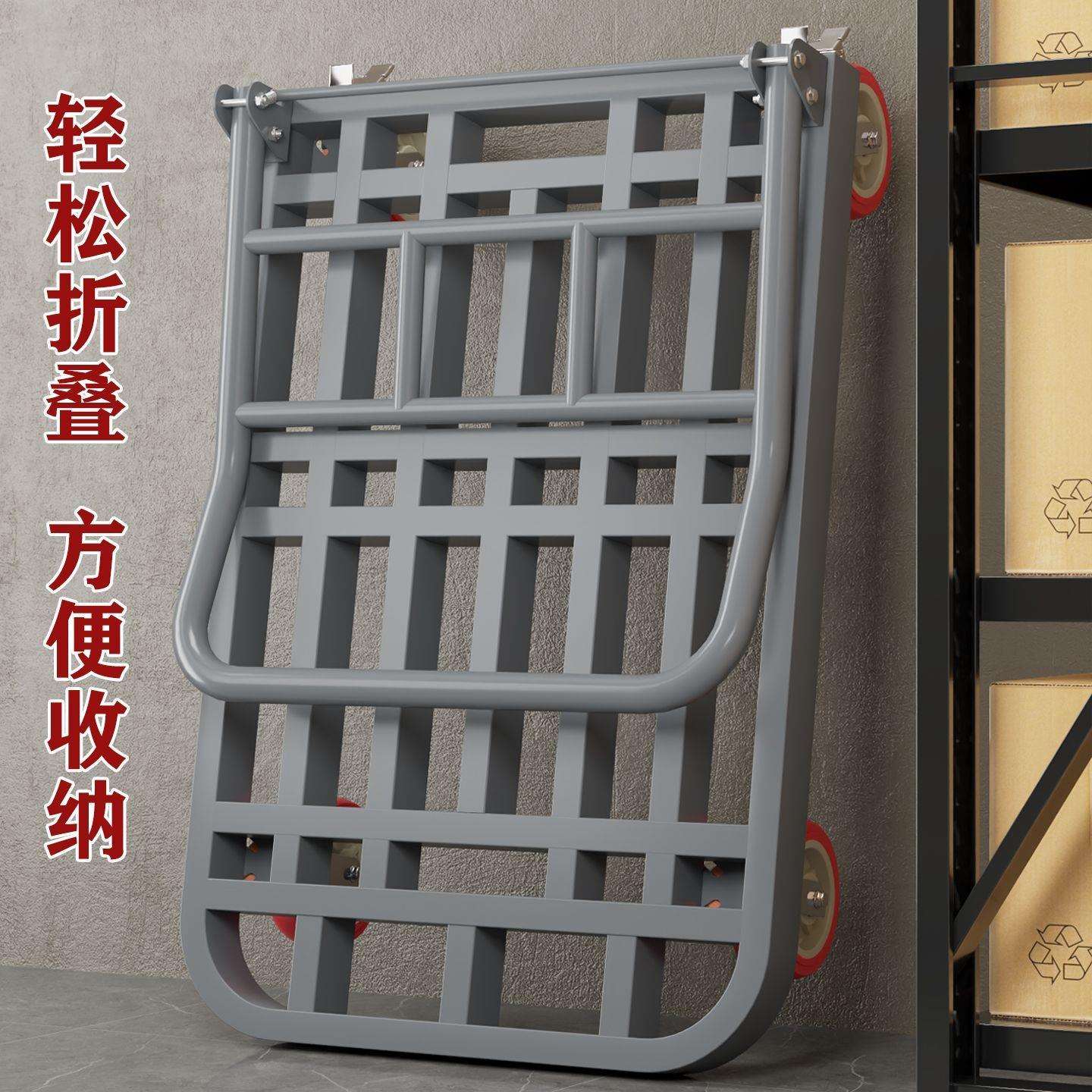 钢管手车搬运方管推车拉货钢板推加小长平板车折叠静音四轮车728